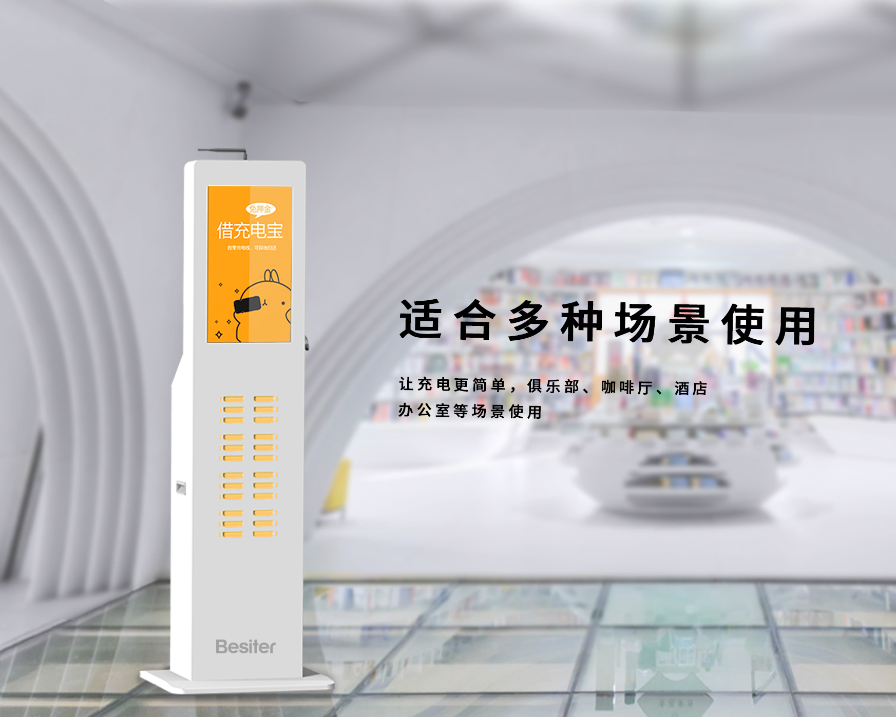 柜机a.1191.jpg