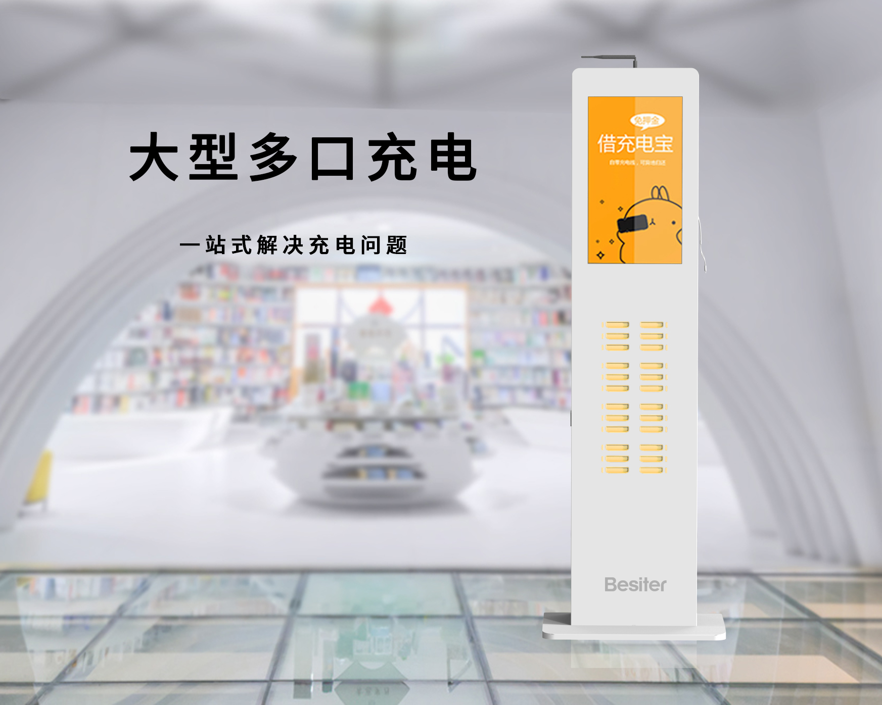 柜机a.1185.jpg