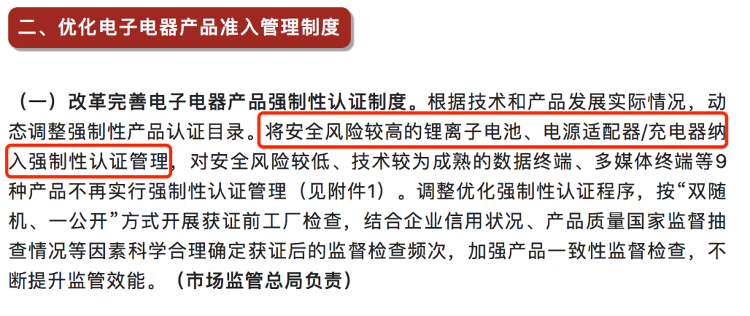 f39009ab-156f-4075-9aac-56c7b58c906f.png